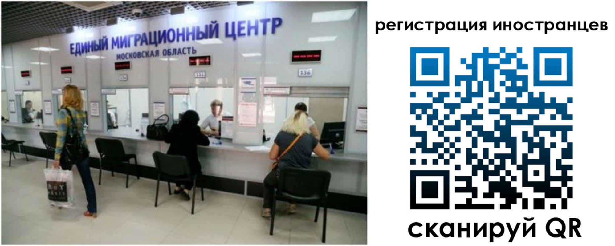 где прописаться в Дальнереченске